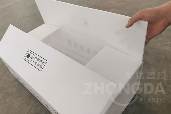 可折疊中空板周轉(zhuǎn)箱的特點(diǎn)是什么？