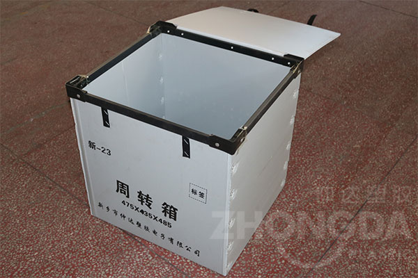 怎么選擇中空板周轉(zhuǎn)箱生產(chǎn)廠家？